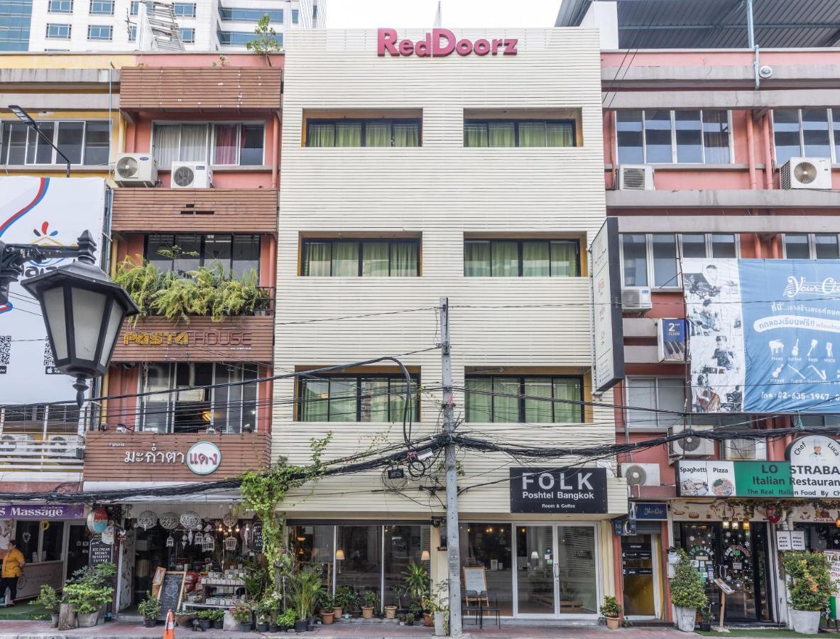 مبيت وإفطار بانكوك Folk Poshtel Silom المظهر الخارجي الصورة
