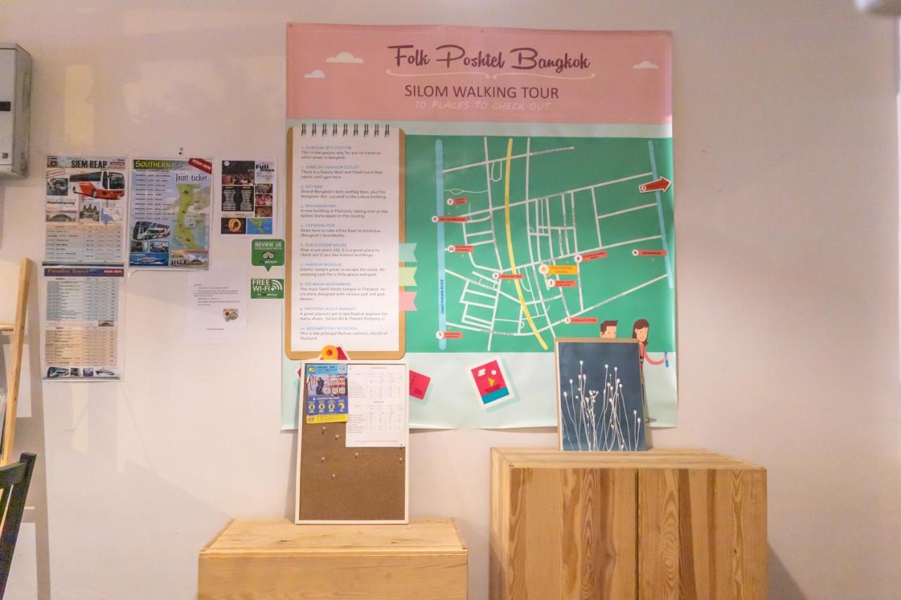 مبيت وإفطار بانكوك Folk Poshtel Silom المظهر الخارجي الصورة